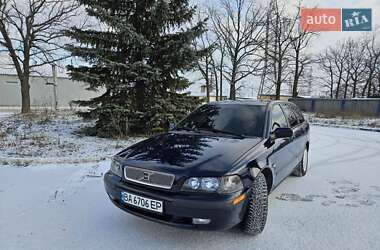 Ціни Volvo V40 Дизель