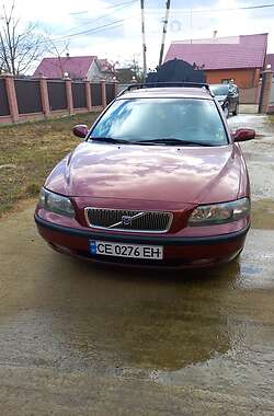 Цены Volvo V70 Дизель