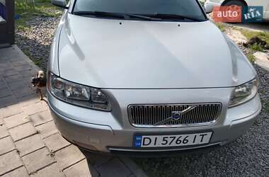 Ціни Volvo V70 Дизель