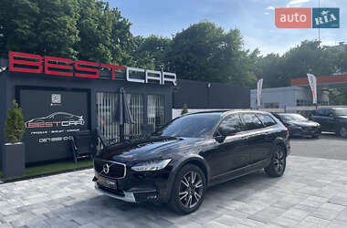 Цены Volvo V90 Дизель