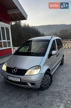 Цены Mercedes-Benz Vaneo Дизель
