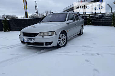 Цены Opel Vectra Дизель