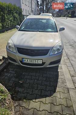 Цены Opel Vectra Дизель