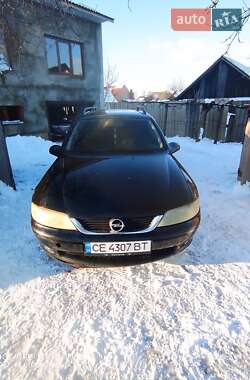 Цены Opel Vectra Дизель