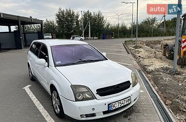 Цены Opel Vectra Дизель