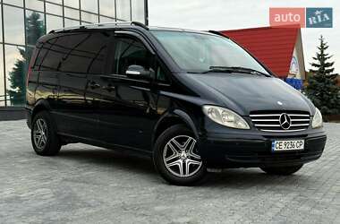 Цены Mercedes-Benz Viano Дизель