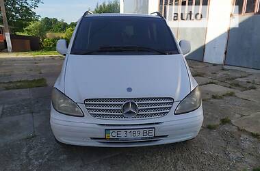 Цены Mercedes-Benz Vito 109 Дизель