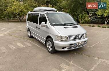 Ціни Mercedes-Benz Vito Дизель