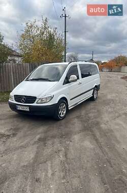 Ціни Mercedes-Benz Vito Дизель