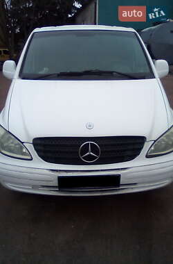 Ціни Mercedes-Benz Vito Дизель