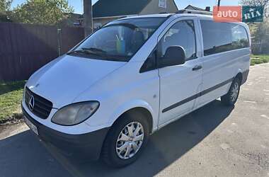 Ціни Mercedes-Benz Vito Дизель