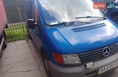 Цены Mercedes-Benz Vito Дизель