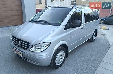 Цены Mercedes-Benz Vito Дизель