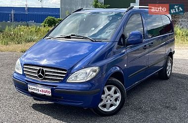 Ціни Mercedes-Benz Vito Дизель