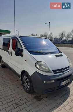 Ціни Opel Vivaro Дизель