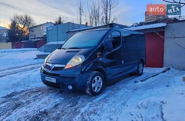 Цены Opel Vivaro Дизель