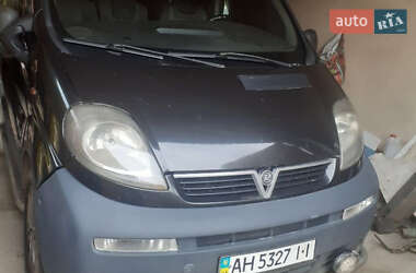 Цены Opel Vivaro Дизель