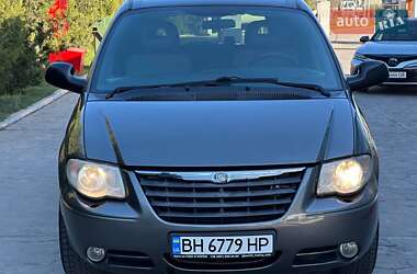 Цены Chrysler Voyager Дизель