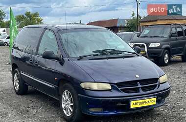 Цены Chrysler Voyager Дизель