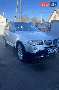 Цены BMW X3 Дизель