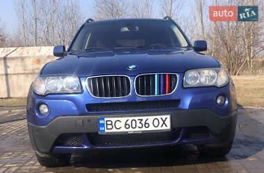 Ціни BMW X3 Дизель