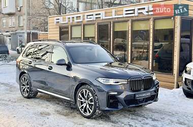 Цены BMW X7 Дизель