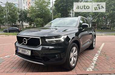 Цены Volvo XC40 Дизель