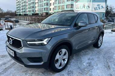 Ціни Volvo XC40 Дизель