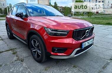 Ціни Volvo XC40 Дизель
