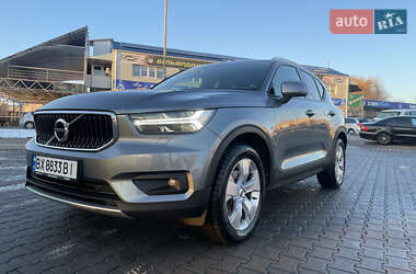 Ціни Volvo XC40 Дизель