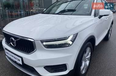 Ціни Volvo XC40 Дизель