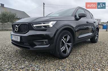 Цены Volvo XC40 Дизель