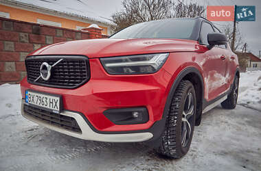 Ціни Volvo XC40 Дизель