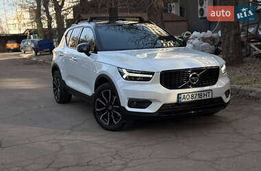 Цены Volvo XC40 Дизель