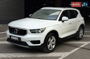 Ціни Volvo XC40 Дизель