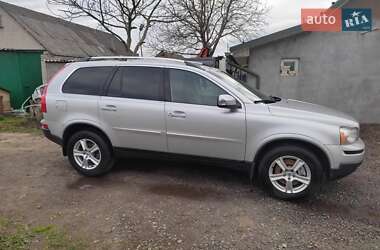 Ціни Volvo XC90 Дизель