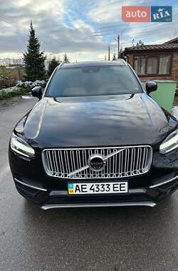 Ціни Volvo XC90 Дизель