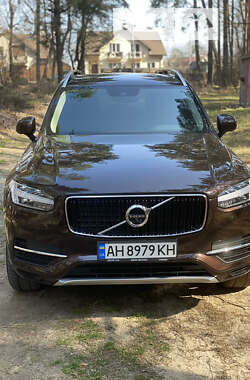 Ціни Volvo XC90 Дизель