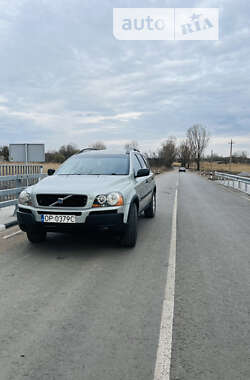 Ціни Volvo XC90 Дизель