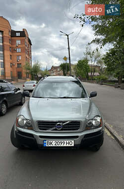Ціни Volvo XC90 Дизель