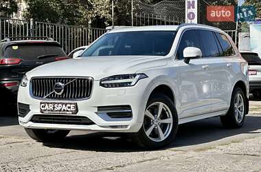 Цены Volvo XC90 Дизель