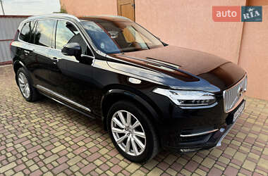 Цены Volvo XC90 Дизель