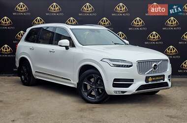 Ціни Volvo XC90 Дизель