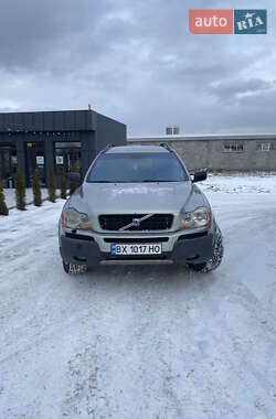 Ціни Volvo XC90 Дизель