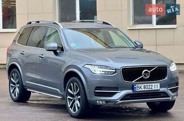 Ціни Volvo XC90 Дизель