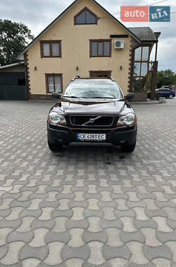 Ціни Volvo XC90 Дизель