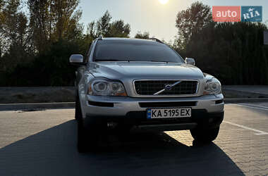 Цены Volvo XC90 Дизель