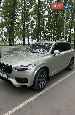 Цены Volvo XC90 Дизель