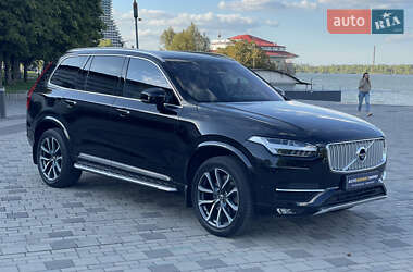 Ціни Volvo XC90 Дизель