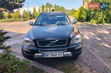 Ціни Volvo XC90 Дизель